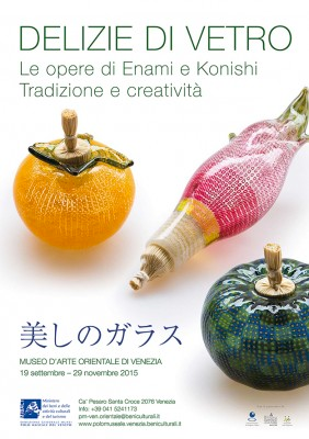 "Glass delights": at the Museum of Oriental arts, the artworks by Enami and Konishi